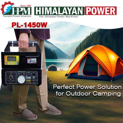 1450VA Inverter with In-Built Lithium Battery, PL-1450W