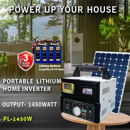 1450VA Inverter with In-Built Lithium Battery, PL-1450W